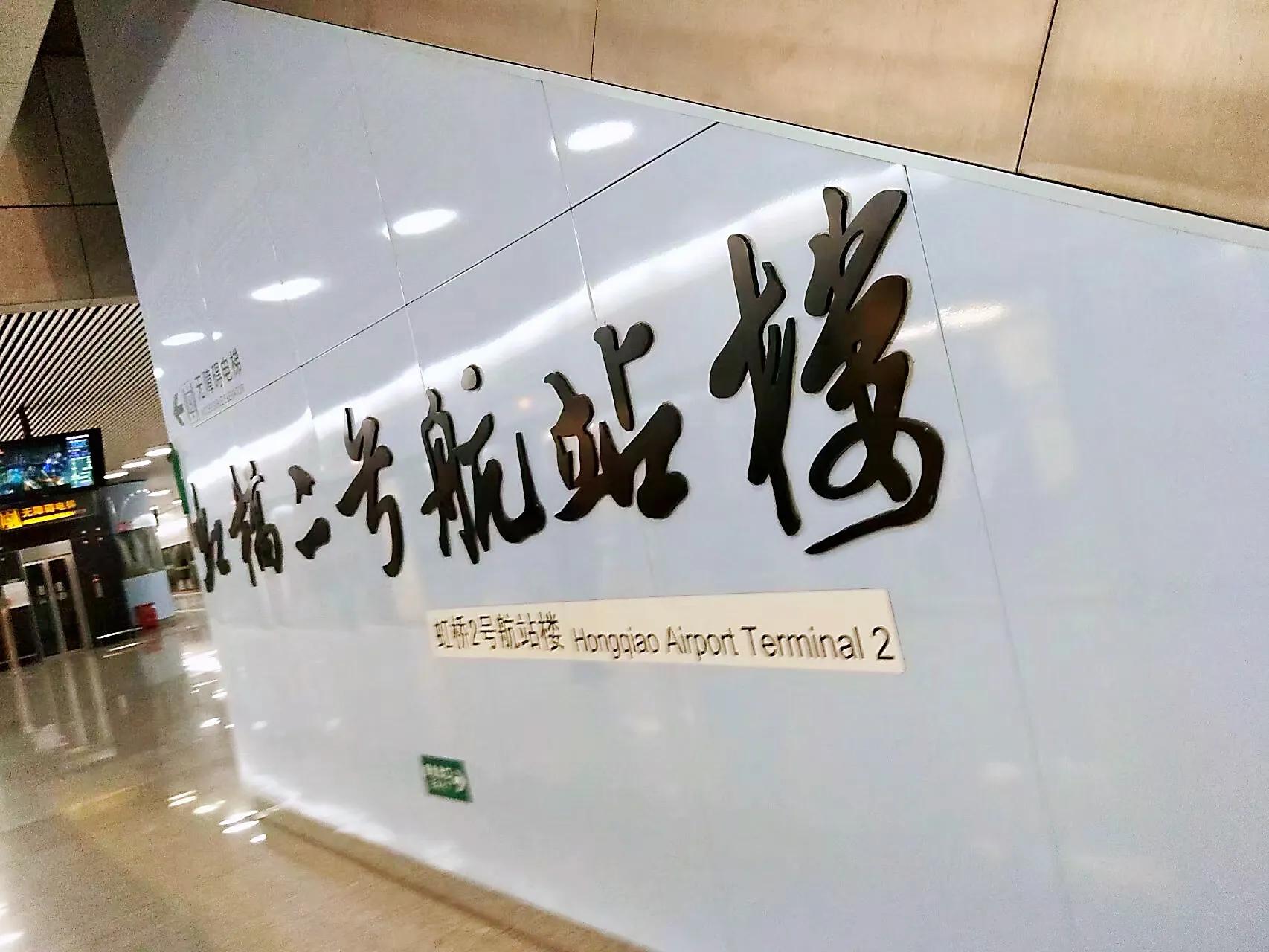 我和口腔医院的故事,口腔科的所见所闻