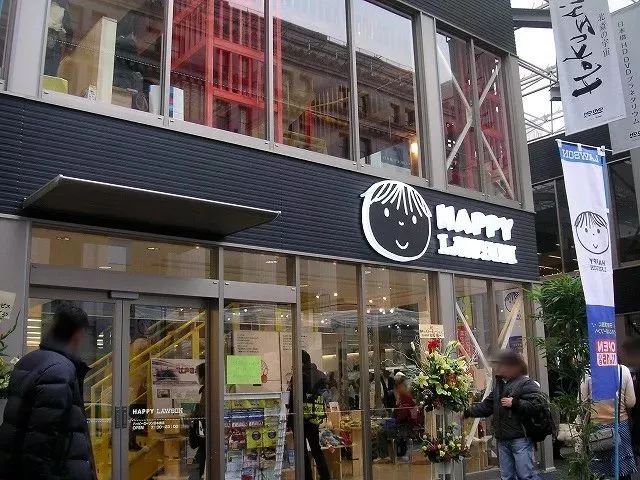 细思极恐，“变态”的日本便利店