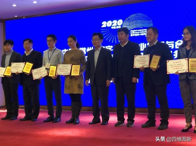 世纪高通,世纪高通是国企吗