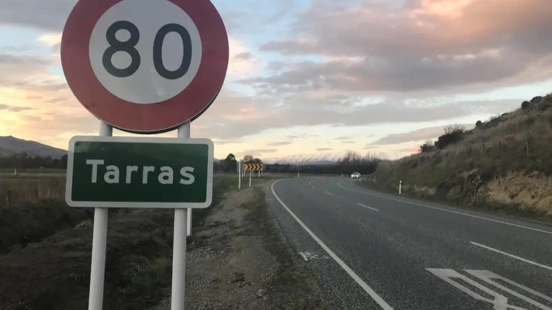 鍗楀矝鏈哄満,鍗楀矝妯辨鑺卞洯