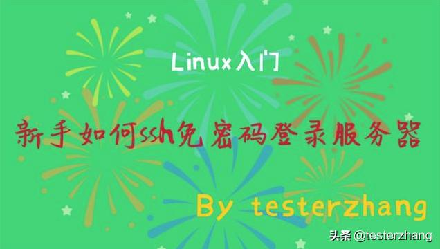 有趣技术流视频,有趣的技术活视频