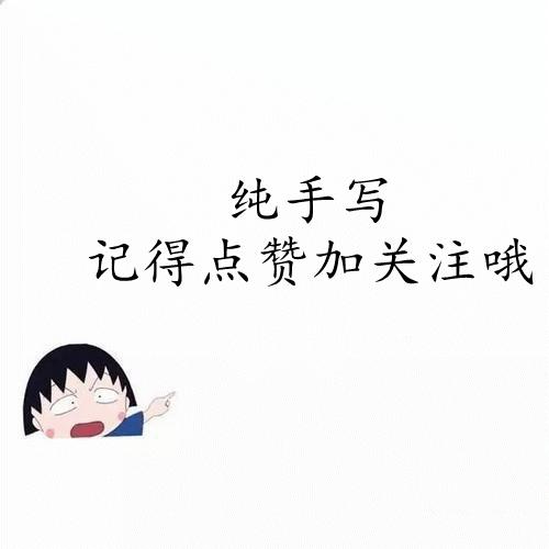 珠海长隆与广州长隆各玩一天,珠海长隆vs广州长隆哪个好玩