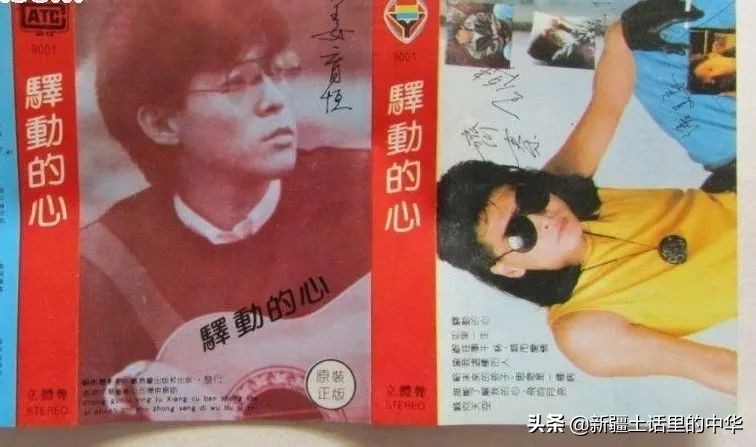 羊肉有骚臭味,羊肉发骚咋回事