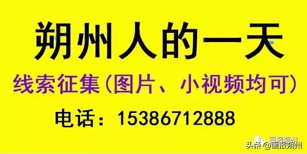 朔州市第三医院,朔州三医院新院区