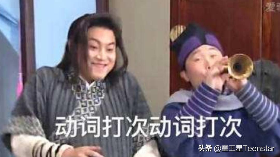 开学前孩子却突然畏惧表达，听我的，10天让他华丽变身自信小超人