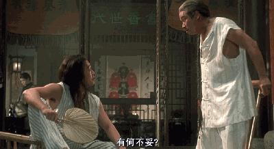 吴孟达式荒诞表达研究