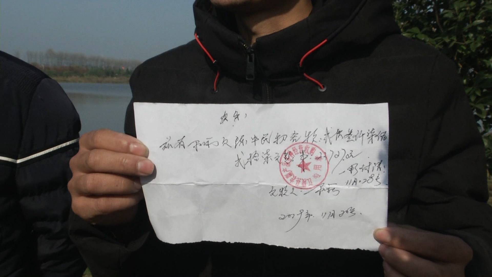 稻谷卖了2个月还没拿到钱怎么办,3000斤谷子卖了多少钱