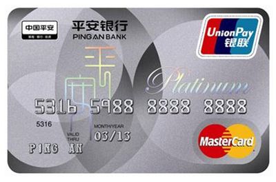 最值得申请的白金卡,十大实用干货