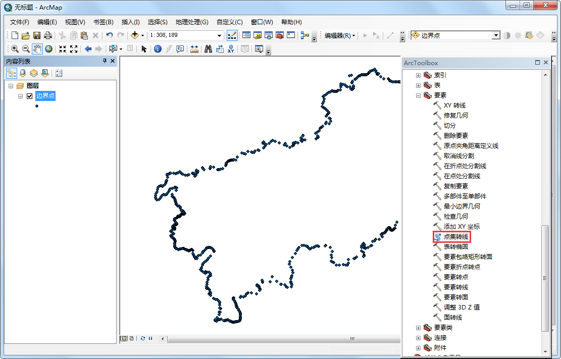 怎么在arcgis用坐标构图,怎么在arcgis作图并导出