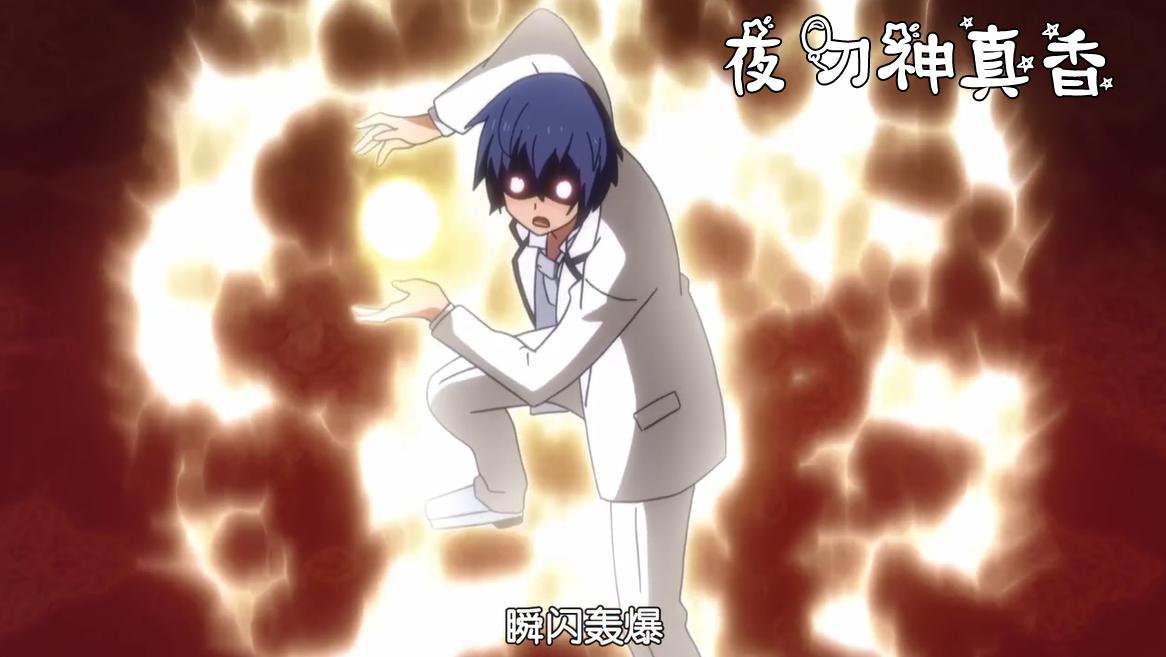 约会大作战：无所不知是一种悲剧，本条二亚身上有着什么样的故事