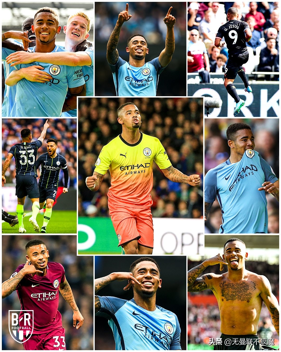 英超历史最佳球员进球,16-17英超最佳阵容