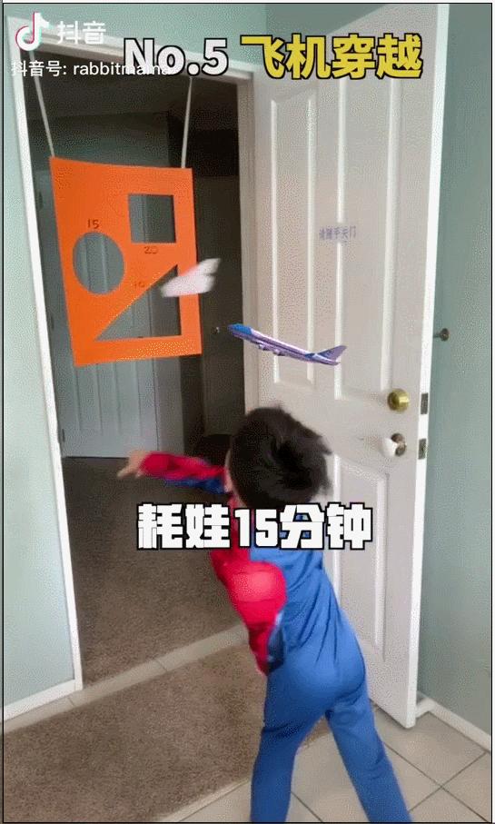 宅在家里的孩子如何锻炼,儿童宅家体能训练