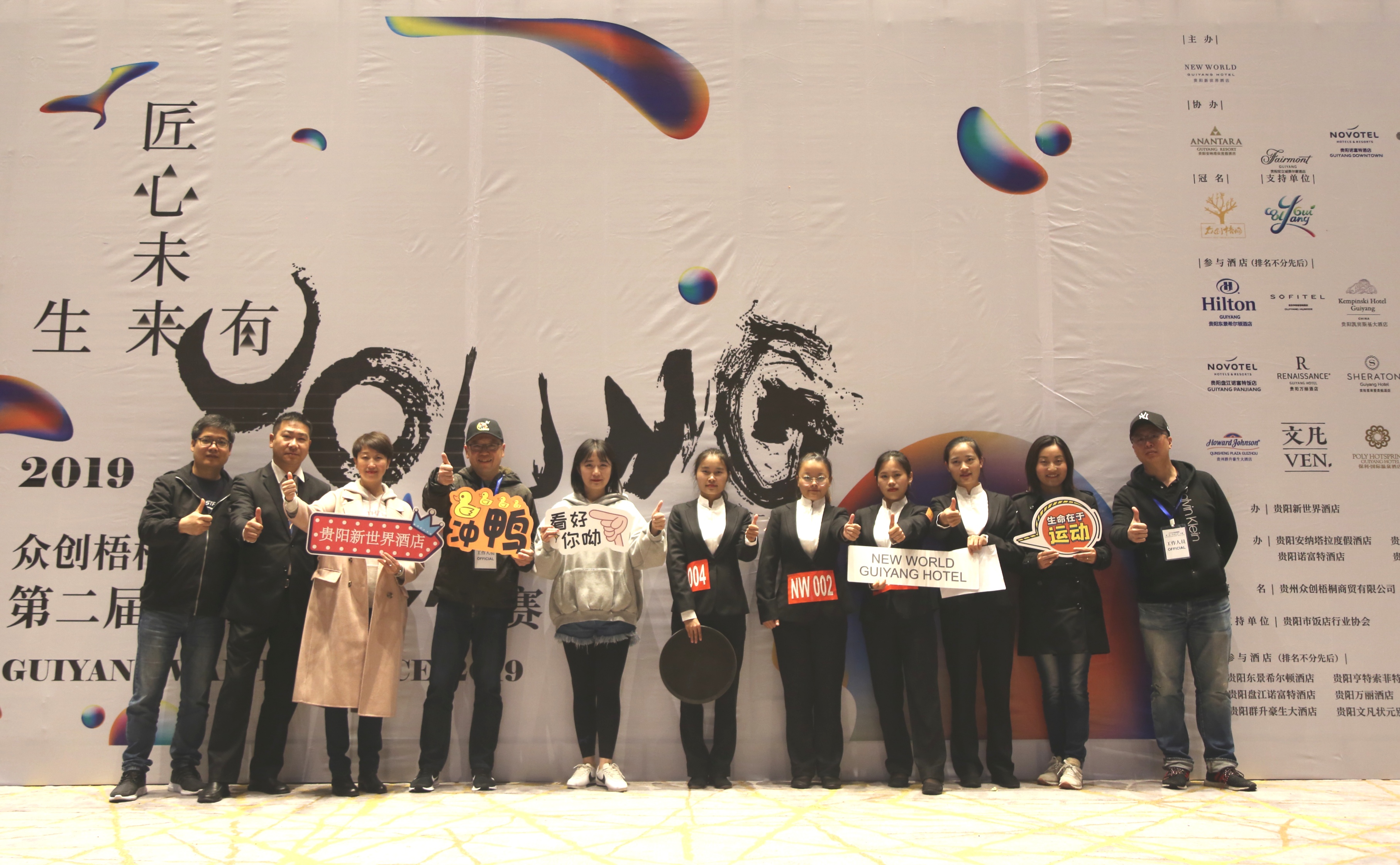 酒店人服务精神,酒店极致服务的10个细节