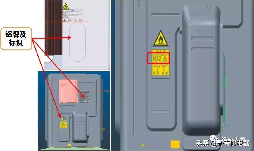 格力r32空调内机拆卸详细步骤,格力r32空调维修注意事项