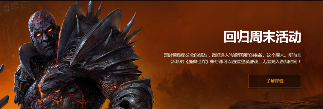 英雄联盟手游日服上线,英雄联盟手游上线日服