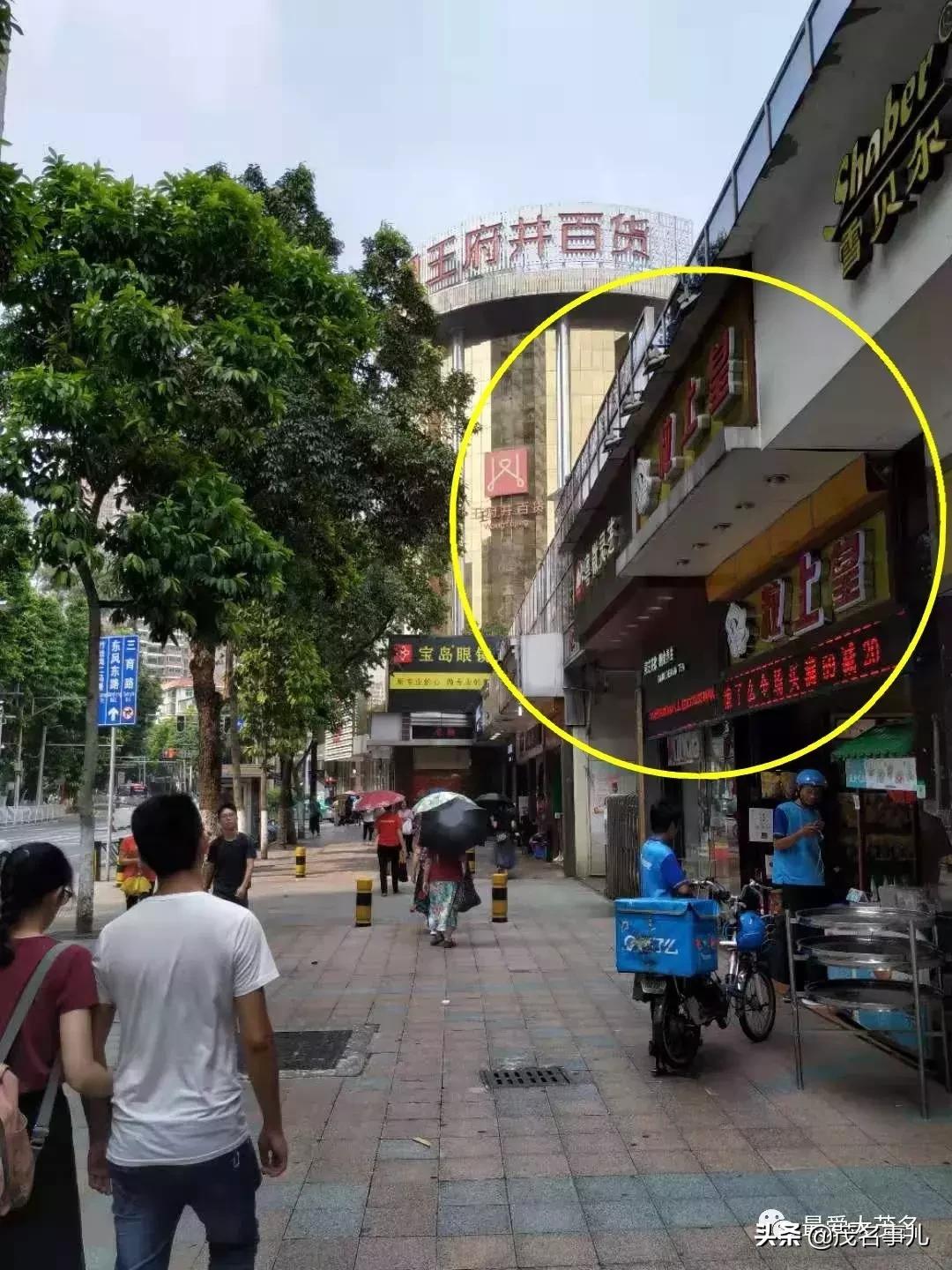 茂名什么时候才能超越广州,茂名与广州对比