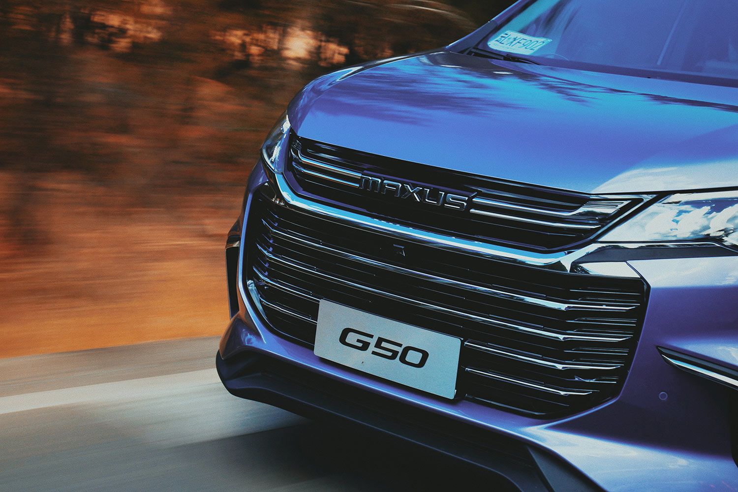 上汽大通g50最适合家用的mpv,卖了suv换mpv