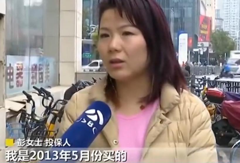 儿子80岁才能领的保险,儿子80岁可以领本金的保险