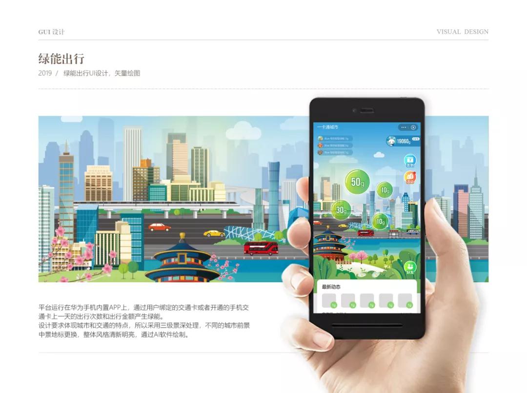 一品威客平台入驻怎么样,一品威客网接单详细步骤