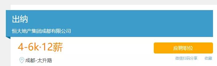cpa和中高级会计证有什么区别,cpa会计证书含金量是什么