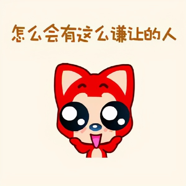 在英国开车自驾游,英国自驾游20000够吗