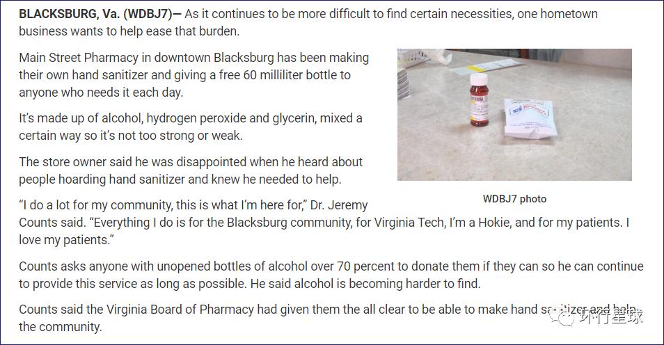 华人美国疫情真实生活,疫情期间美国人民日记