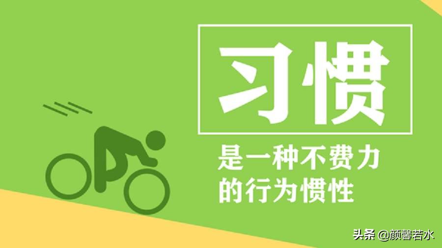 在家呆久了整个人都颓废了没精神,在家呆的时间太长了实在熬不住了