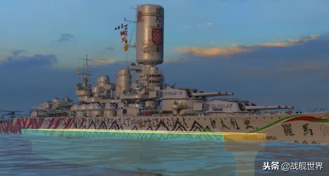 战列舰罗马真的脆吗？她究竟是脆如纸，还是VIII级防护天花板？