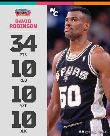 92年的梦一队和08年梦八队,你认为哪一届最强?