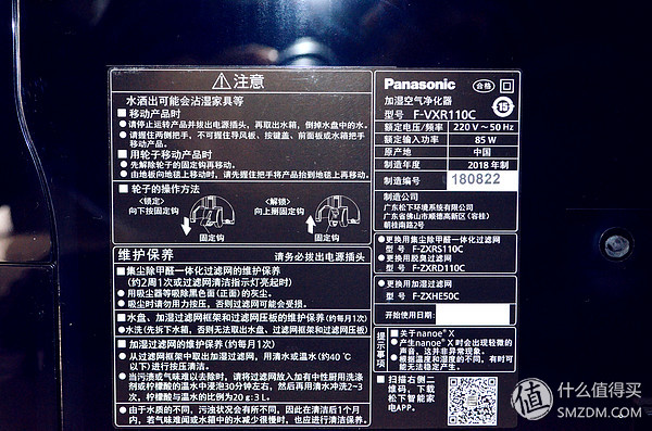 松下加湿器空气净化器不加湿,松下空气净化器vxg70c加湿功能