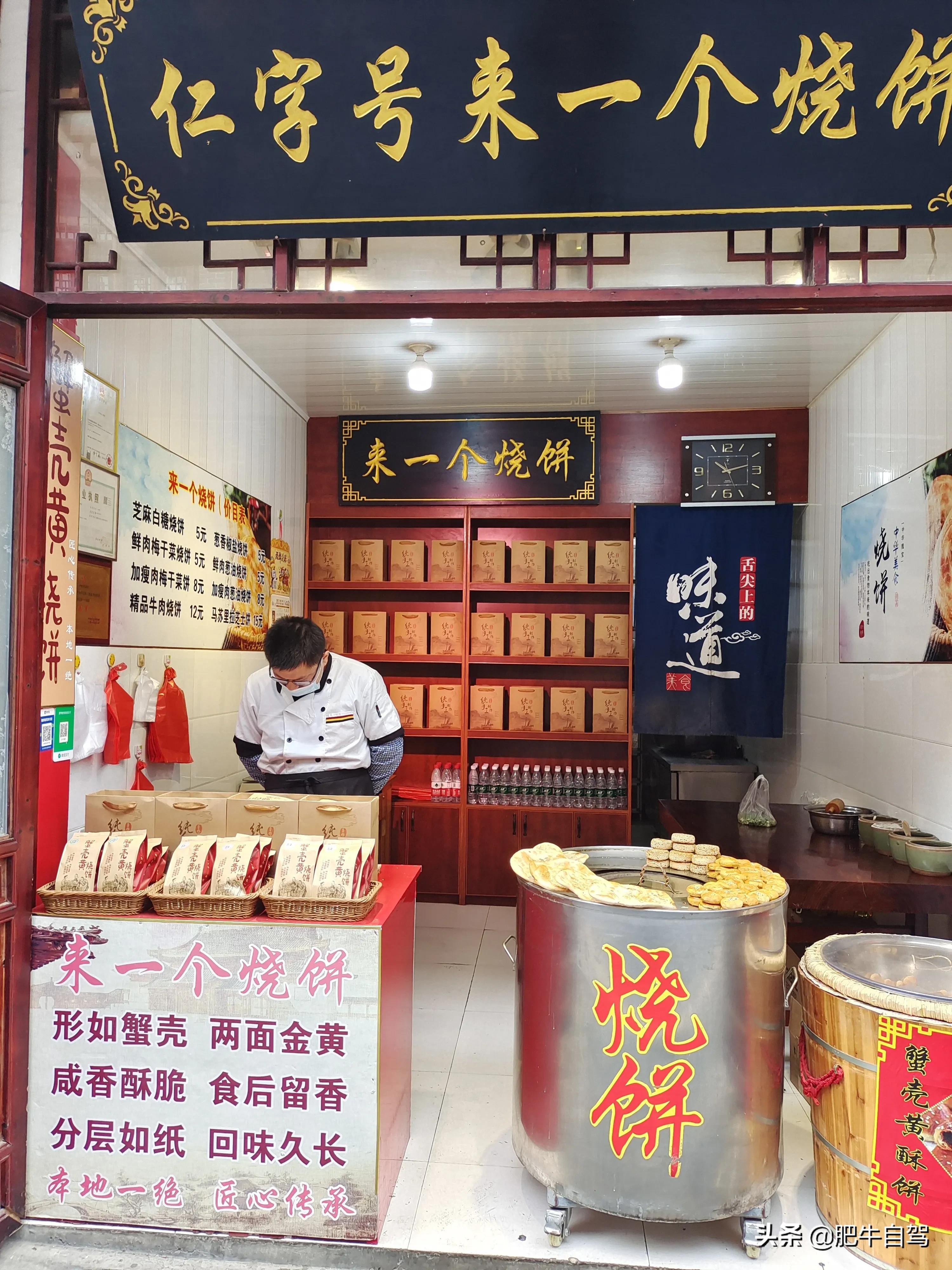 这古镇既有江南的小桥流水,更有原味的古色古香,它就是三河古镇