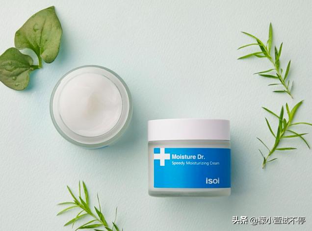 2020八月新品-给你的肌肤喝杯MISSHA果汁吧