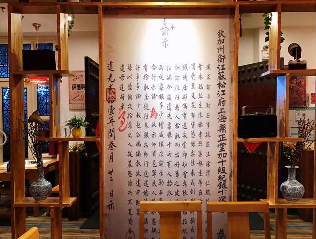 丫头的美食日记全集,丫头的美食记