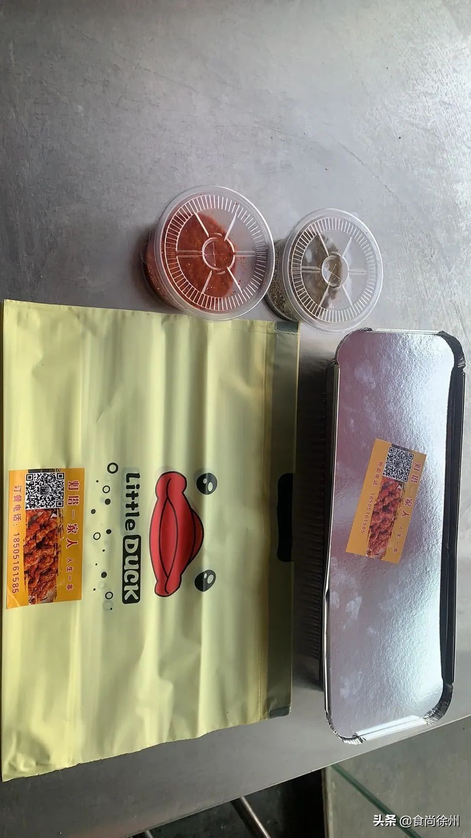 徐州疫情恢复堂食了吗,堂食恢复徐州