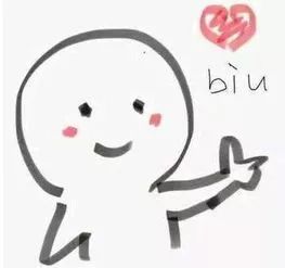 烂脸警告，这些膏求求你别再乱用啦！