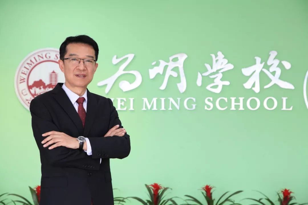 成都市青白江区为明学校校长,成都为明学校徐业云校长