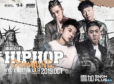 王以太派克特国外节目,王以太allintheshow