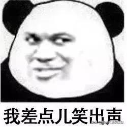 警惕防范集资高回报骗局,普法宣传谨防消防诈骗八大套路