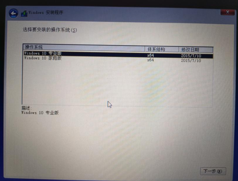 windows安装器找不到iso镜像,windowsserver2016iso镜像文件