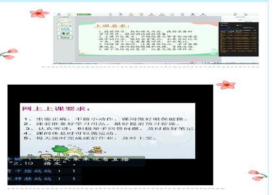 大厂矿区中心小学,矿区凤山中心小学