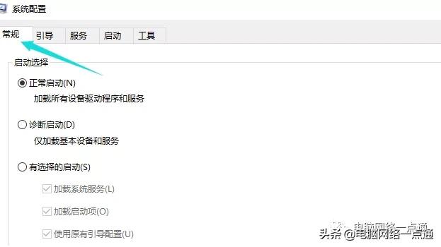 win10开机桌面黑屏只显示鼠标,win10玩红警切屏黑屏怎么解决