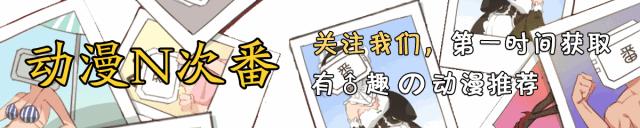 魔法异世界动漫免费看,异世界魔法之旅动漫