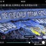 圣叔印象|他们印象最深的一场球国家队和世界杯被提到最多