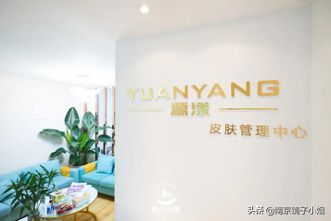 拯救夏季出汗出油肌，深层补水，快让肌肤畅快呼吸一下吧