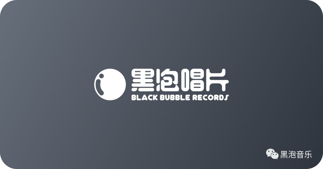 网易云音乐版权证明书收益,网易云音乐版权授权书