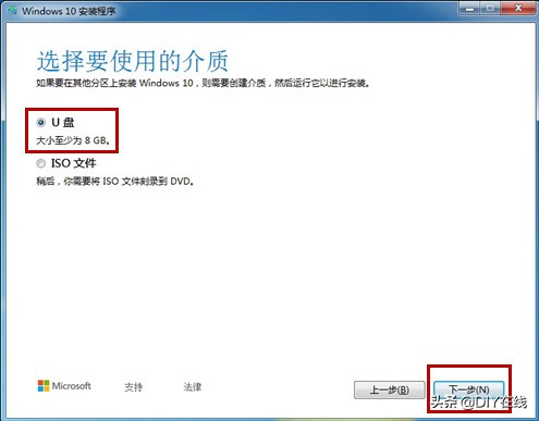 微软浏览器安装win10,网页劫持win10