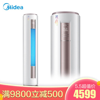 2022性价比高挂式空调推荐,2023年性价比高空调推荐