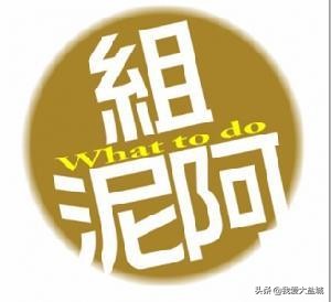 盐城日常方言100句,盐城方言瓢瓢角是什么