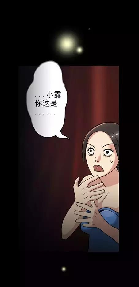 漫画减肥,漫画减肥训练
