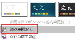 你想要的ppt基础知识20点,ppt技巧100个必备